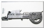 MSR 8*2mm single feeder 10485BL151