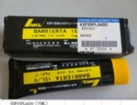 Panasonic KME CM402/CM602/NPM GREASA KXF05PLAA00
