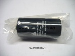SIEMENS SIPLACE 00348352S01 ELECTROLYTIC CAPACITOR 33000uF7/63V