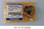 Panasonic KME CM402/CM602/NPM 8mm double feeder sensor KXF0DU8AA00