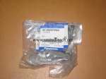 Panasonic KME CM402/CM602/NPM 12/16mm Feeder LEVER N210029789AA